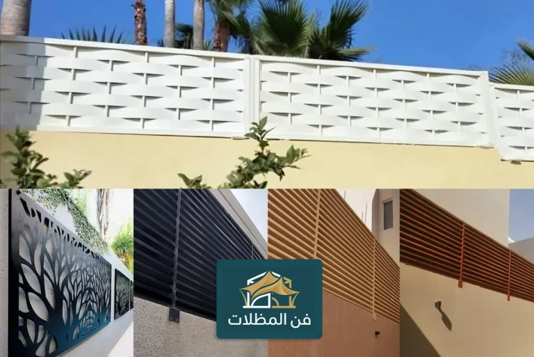 تركيب سواتر للجدران الخبر: سواتر حديد وخشب وشينكو بضمان 10 سنوات