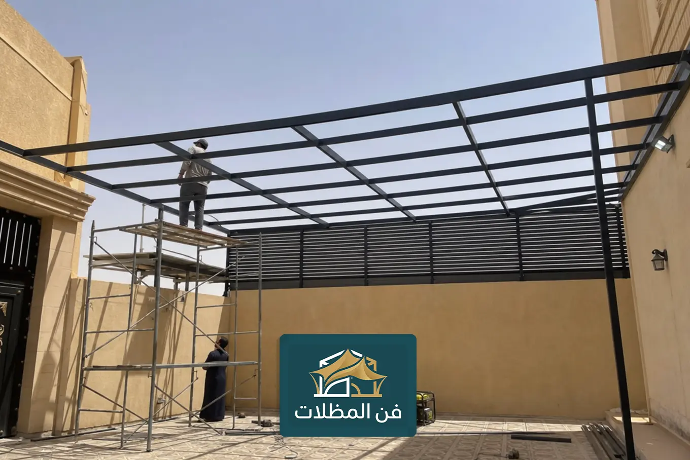 مظلات حدائق الدمام: مظلات برجولات وجلسات خارجية بأنواع متعددة