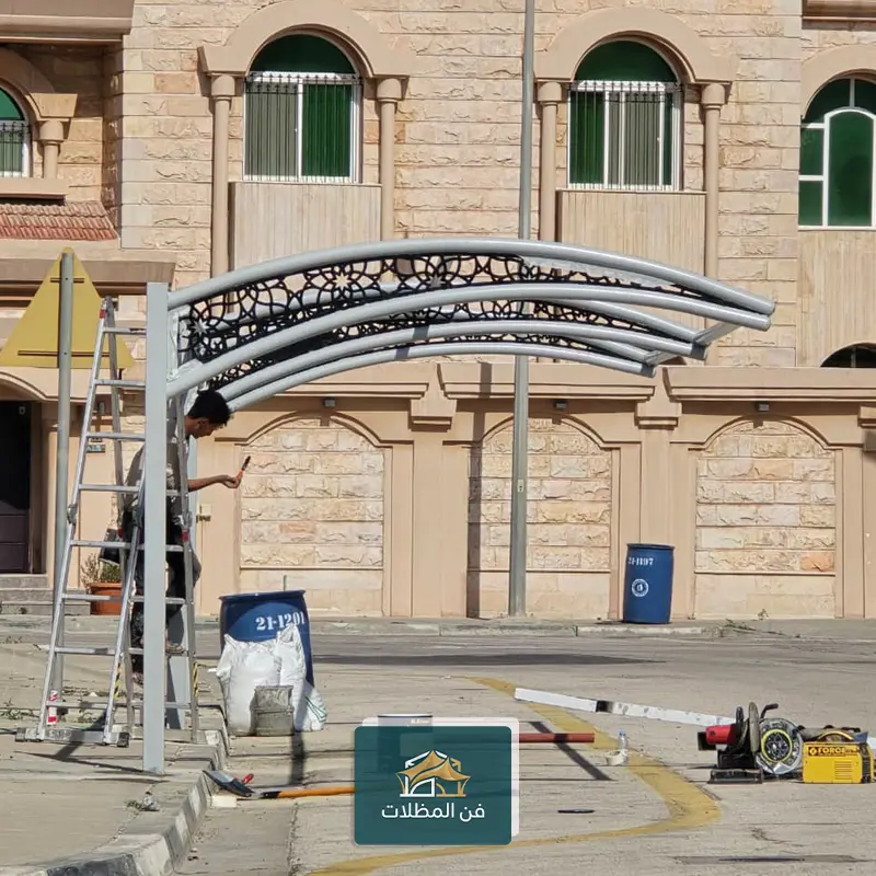 مقاول مظلات القطيف والجبيل