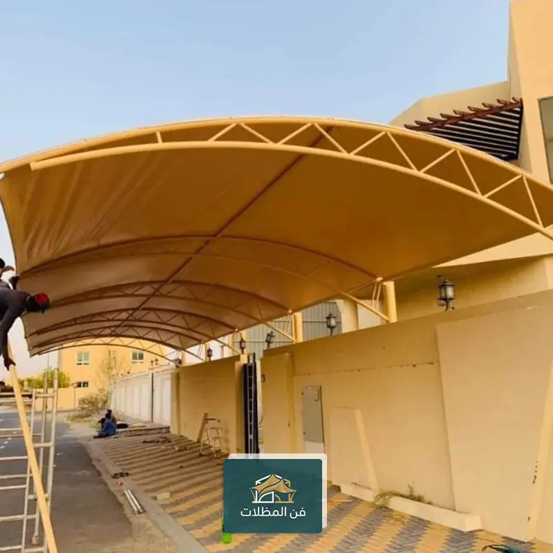 مقاول مظلات سيارات الشرقية